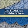Den store lille strikkeboken