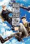 Absolute Zero สืบสยอง เล่ม 5 ศพคุณไสย