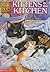 Kittens in the Kitchen (Animal Ark, #1)