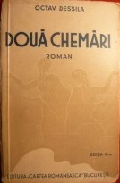 Două chemări