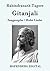 Gitanjali: Sangesopfer. Hohe Lieder (German Edition)