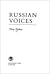 Russian Voices (Picador Books)