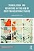 Translation and Rewriting in the Age of Post-Translation Studies (New Perspectives in Translation and Interpreting Studies)