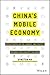 China's Mobile Economy by Winston Ma