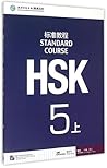 Hsk Standard Cour...