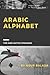 Arabic Alphabet
