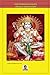 Shri Hanuman Chalisa, English Translation by Rajendra Vibhakar Lele