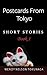 Postcards From Tokyo