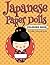Japanese Paper Dolls Colori...