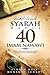 Syarah Hadis 40 Imam Nawawi by Fahrur Muis