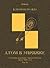 Атом в упряжке (Советская авантюрно-фантастическая проза 1920-х гг. Том ХI) (Polaris: Путешествия, приключения, фантастика. Вып. CLХХV)
