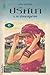 Prisna: The Story of a Young Modern Siamese Girl and Her Friends (Book #1)