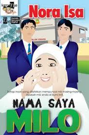 Nams Saya Milo (ebook)