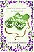 The Woman Next Door by Yewande Omotoso