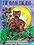 The Way of the Bear by Kathy Roberts