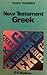 Teach Yourself New Testament Greek by D.F. Hudson