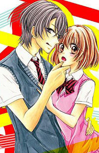[純情→←腹黒カレシ; 純情⇆腹黒カレシ] Junjou Haraguro Kareshi