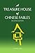 A Treasure House of Chinese Fables