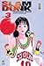 Slam Dunk (Slam Dunk #3)