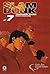 Slam Dunk 7 (Slam Dunk #7)