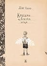 Книгата на всички неща
