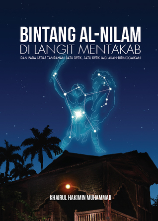 Bintang Al-Nilam Di Langit Mentakab (Paperback)