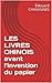 LES LIVRES CHINOIS avant l'invention du papier (French Edition)