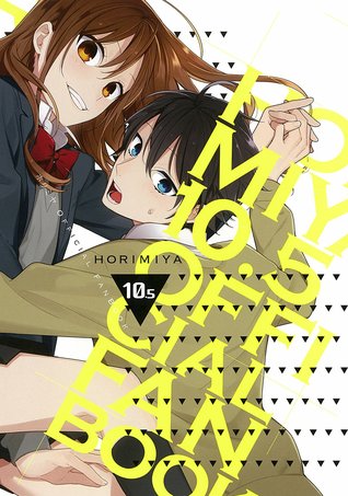 ホリミヤ 10.5 OFFICIAL FANBOOK [Horimiya 10.5 OFFICIAL FANBOOK] (Paperback)