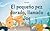 Libros para niños: "El pequeño pez dorado, llamado Joe" (Spanish Edition): (Spanish Bedtime Collection, Cuentos para dormir a los niños de 0 a 6 años de edad)