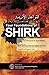 The Four Foundations of Shirk