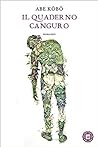 Il quaderno canguro by Kōbō Abe