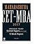Maharashtra CET-MBA 2017 with Solved Papers (2006-2016) & 10 ... by R.K. Jha
