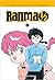 Ranma ½, vol. 8