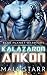 Kalazaron Ankon (Blue Planet Warriors, #6)