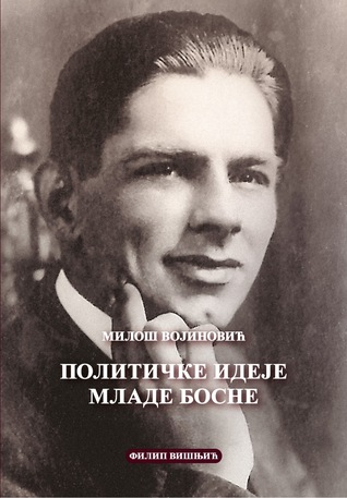 Političke ideje Mlade Bosne (Paperback)