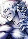 To The Abandoned Sacred Beasts Vol. 2 by Maybe