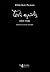 Textos españoles (1894-1968)