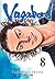 Vagabond, Volume 08 by Takehiko Inoue