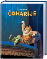 Čoharije (Hardcover)