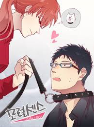 The Sensual M (ebook)