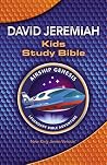 NKJV, Airship Gen...