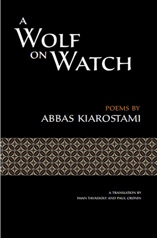 A Wolf on Watch [Persian / English dual language]