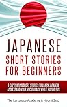 Japanese: Short S...