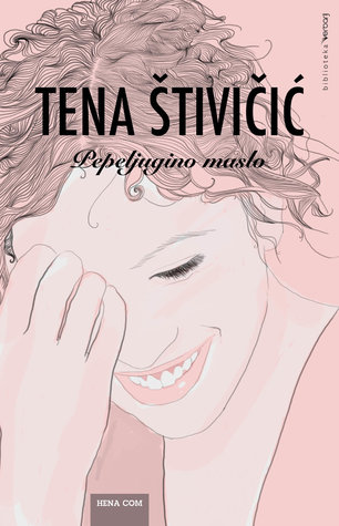 Pepeljugino maslo