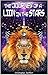 The Journey of a Lion in the Stars