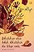 Dikatakan atau Tidak Dikatakan, Itu Tetap Cinta