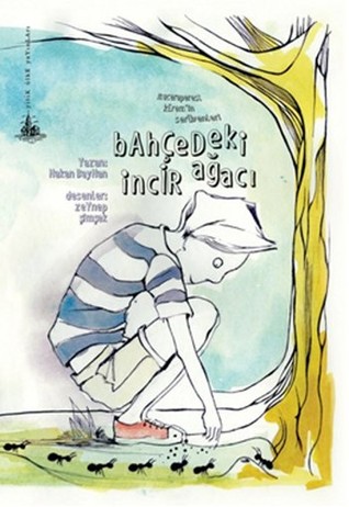 Bahçedeki İncir Ağacı (Paperback)
