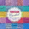 Tunisian Crochet ...