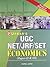 UGC NET/JRF/SET Economics (Paper II & III)