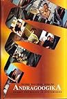 Andragoogika. Raa...